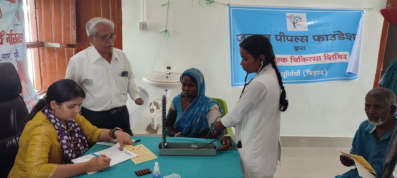 Health camp — Purnea