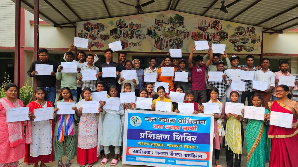 Performance Report FY 2023-25 published